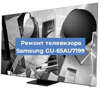 Замена материнской платы на телевизоре Samsung GU-65AU7199 в Краснодаре